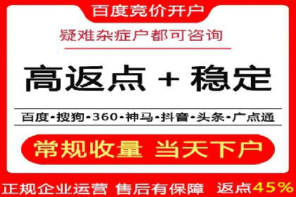 实战解析：SEO与SEM结合案例研究